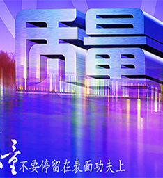 云南商用厨具,昆明商用厨具,云南厨具批发,昆明厨具批发,云南厨房设备厂,昆明厨房设备厂,云南厨具厂,昆明厨具厂,云南厨房设备,昆明厨房设备,云南商用厨具批发,开云在线开户/注册/备用/官网
